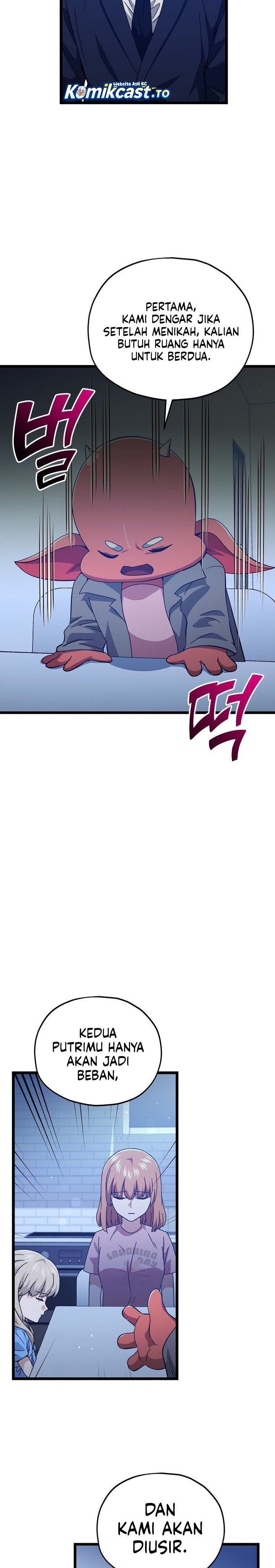 Read My Dad Is Too Strong ID Manga Online