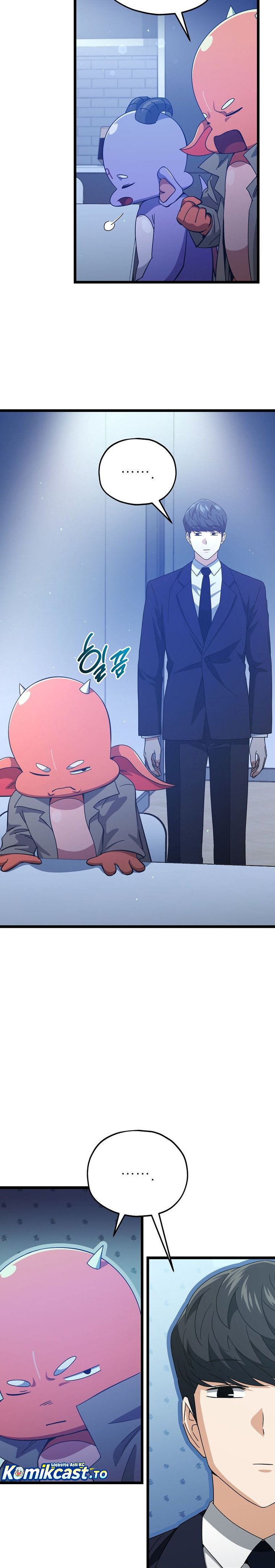 Read My Dad Is Too Strong ID Manga Online