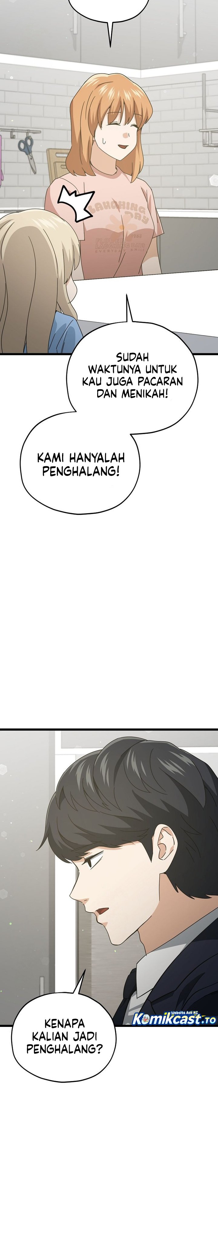 Read My Dad Is Too Strong ID Manga Online