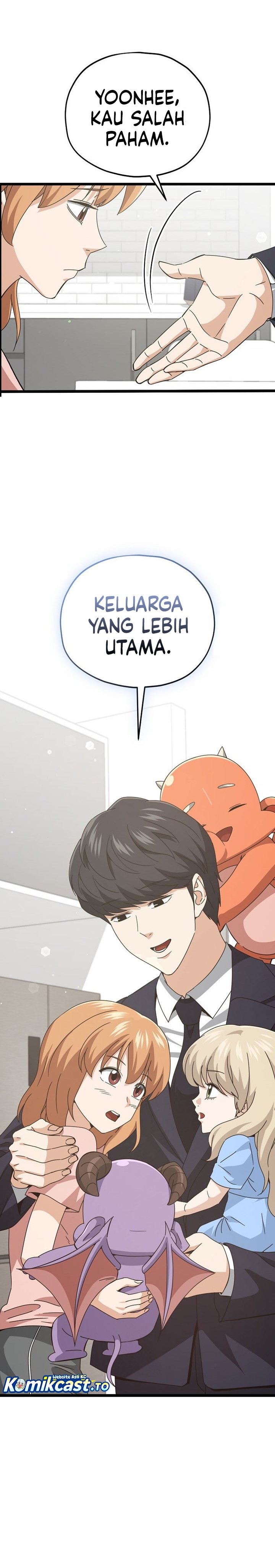 Read My Dad Is Too Strong ID Manga Online