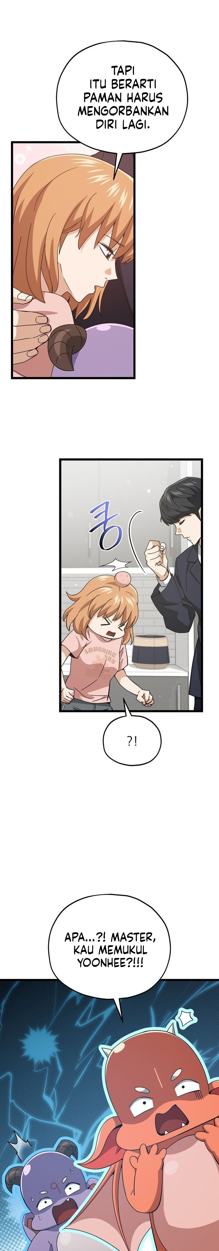 Read My Dad Is Too Strong ID Manga Online