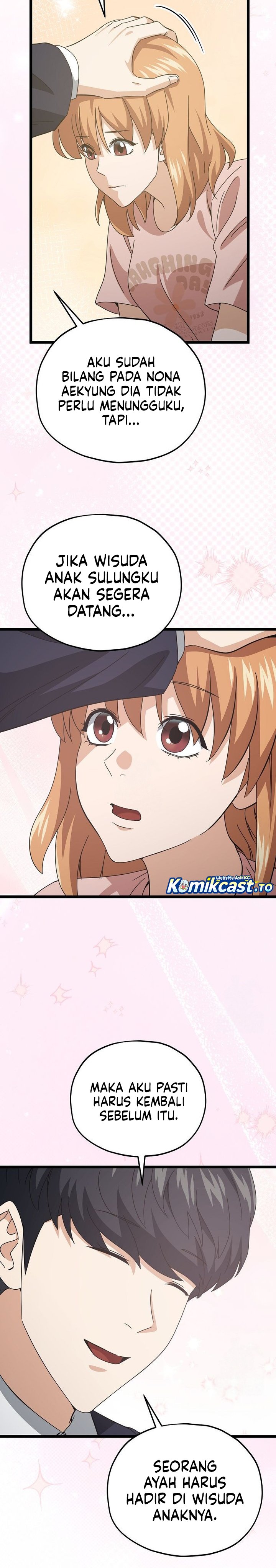 Read My Dad Is Too Strong ID Manga Online