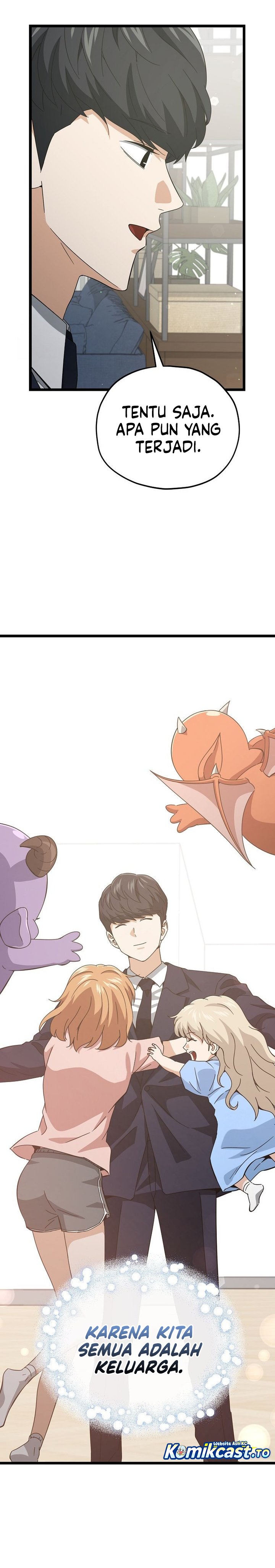 Read My Dad Is Too Strong ID Manga Online