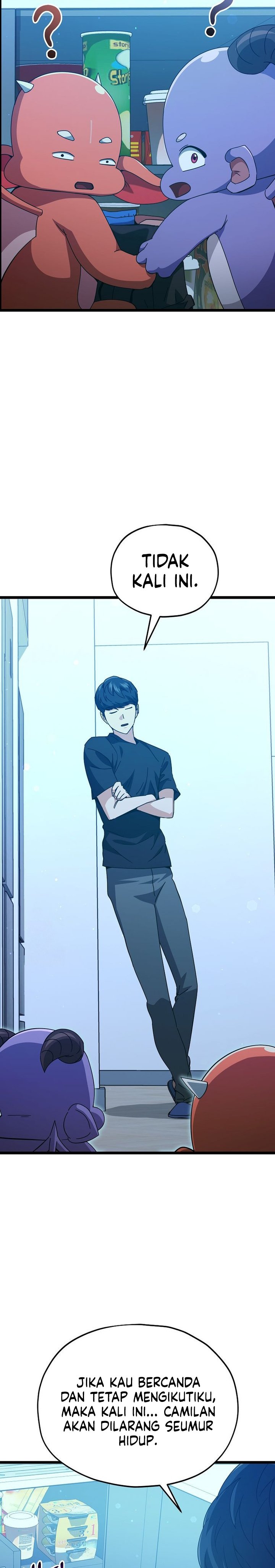 Read My Dad Is Too Strong ID Manga Online