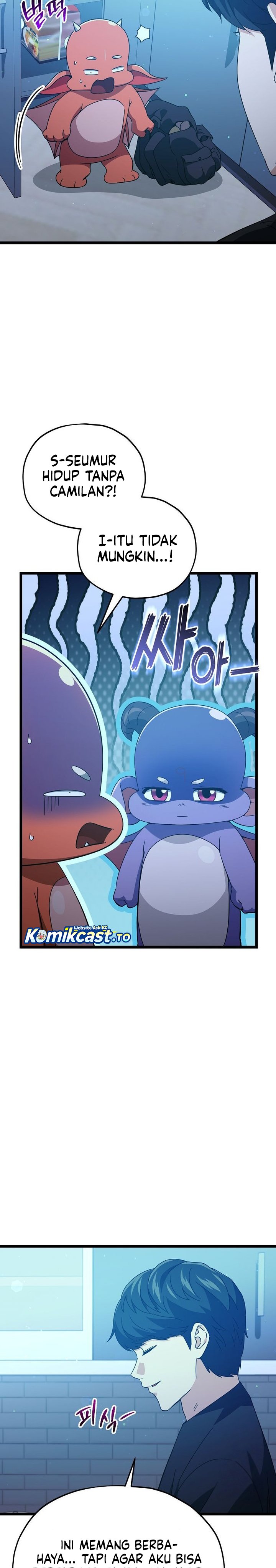 Read My Dad Is Too Strong ID Manga Online