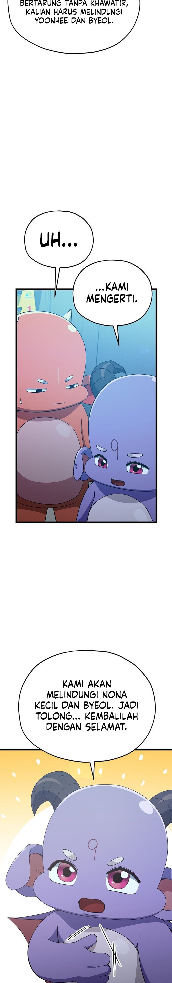 Read My Dad Is Too Strong ID Manga Online