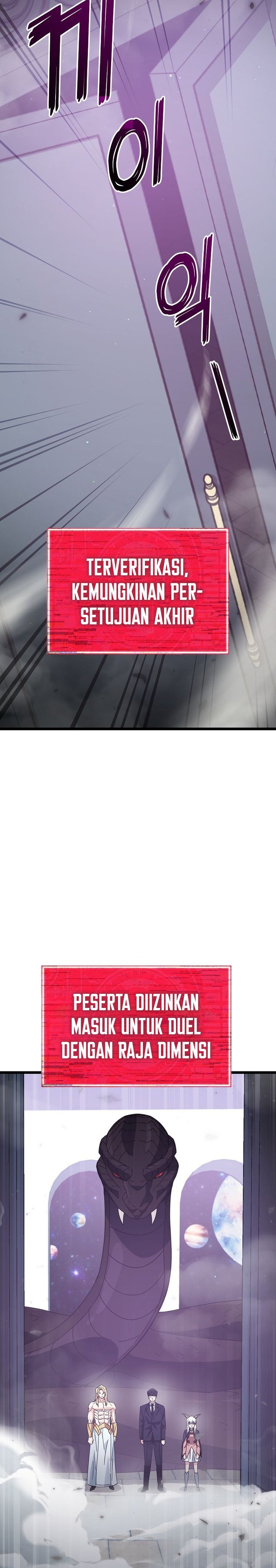 Read My Dad Is Too Strong ID Manga Online