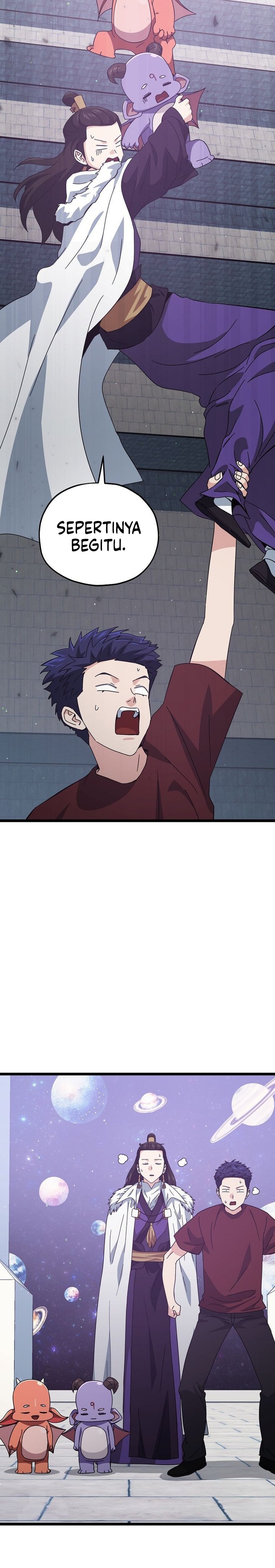 Read My Dad Is Too Strong ID Manga Online