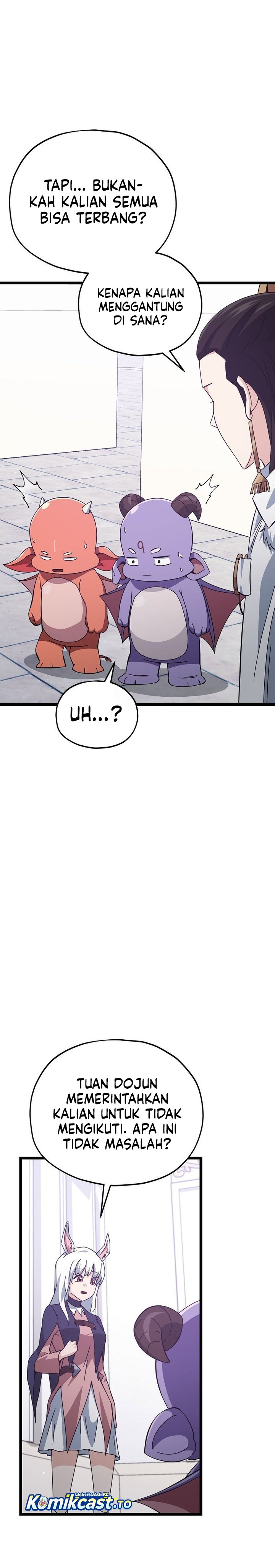 Read My Dad Is Too Strong ID Manga Online