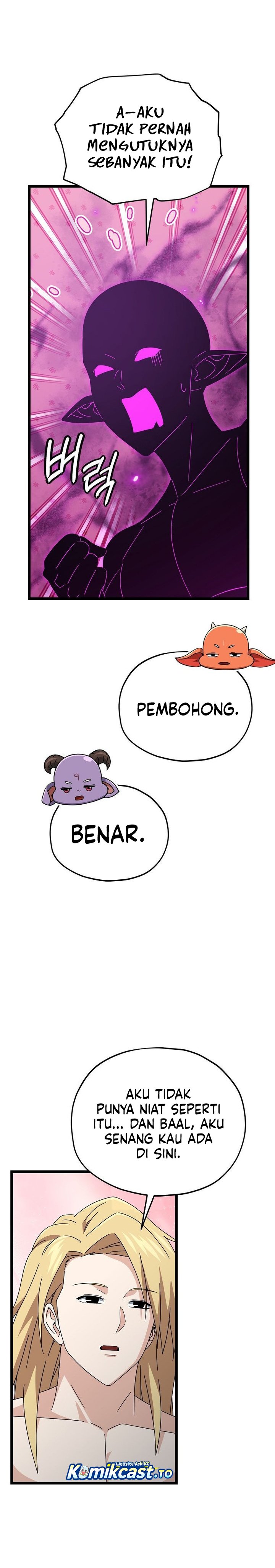 Read My Dad Is Too Strong ID Manga Online