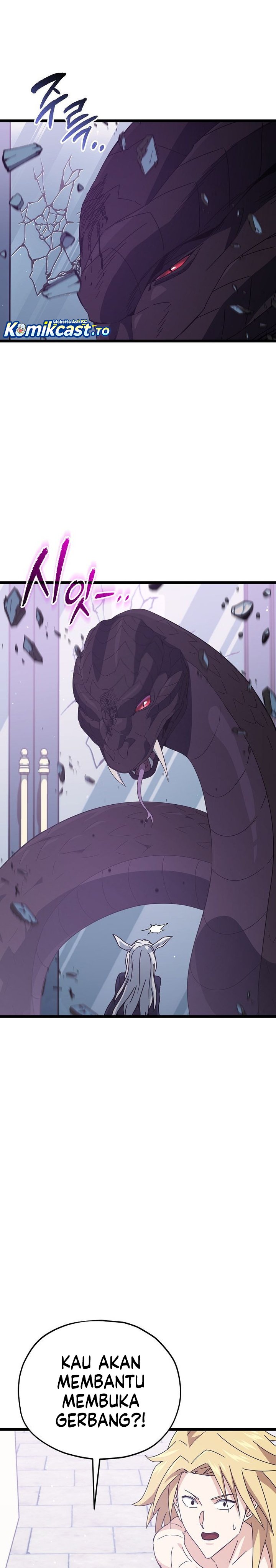 Read My Dad Is Too Strong ID Manga Online