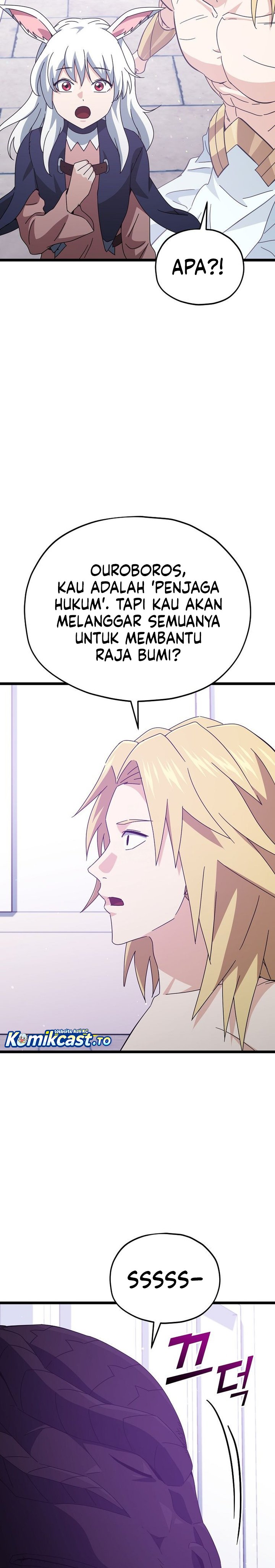 Read My Dad Is Too Strong ID Manga Online