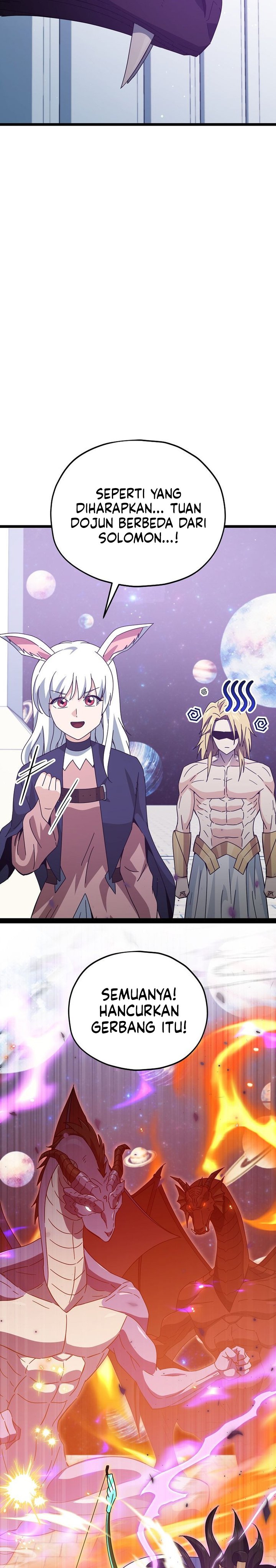 Read My Dad Is Too Strong ID Manga Online