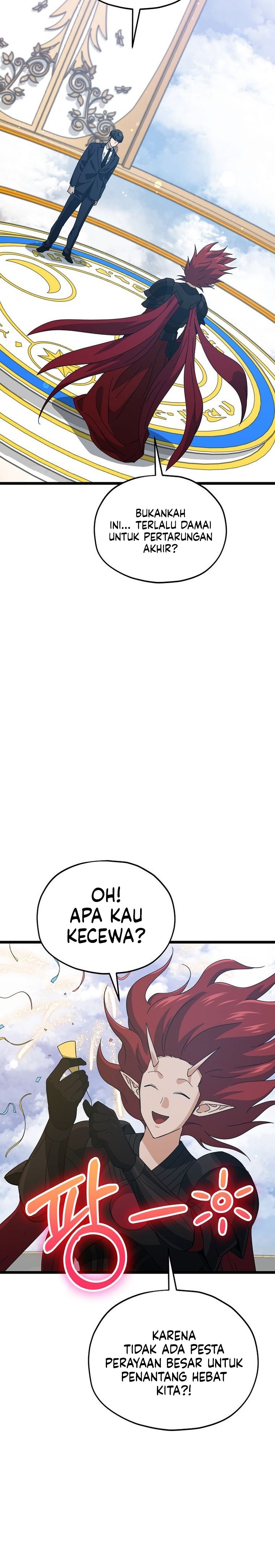 Read My Dad Is Too Strong ID Manga Online