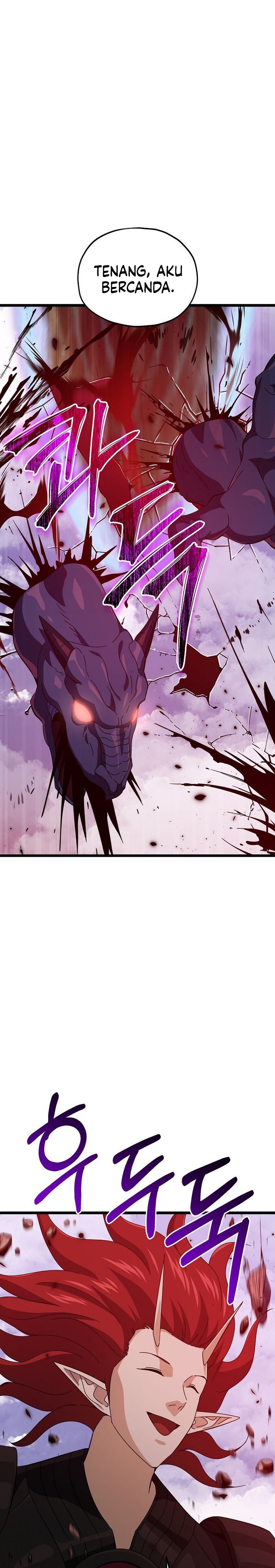 Read My Dad Is Too Strong ID Manga Online