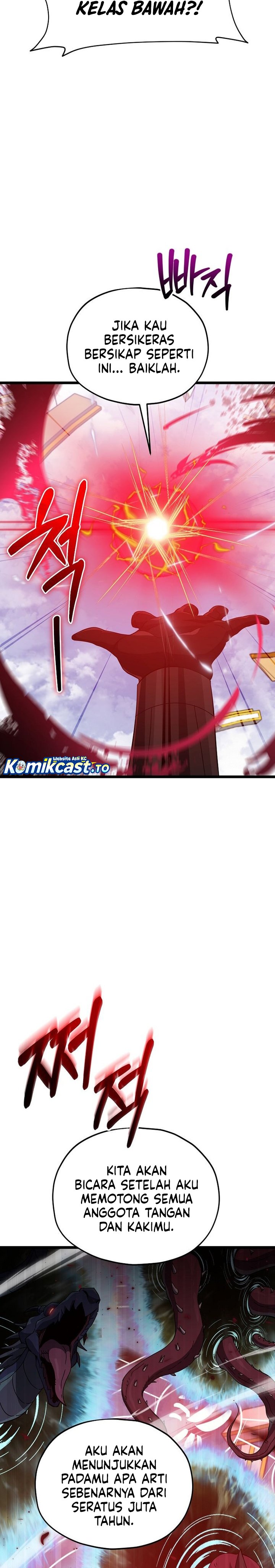 Read My Dad Is Too Strong ID Manga Online