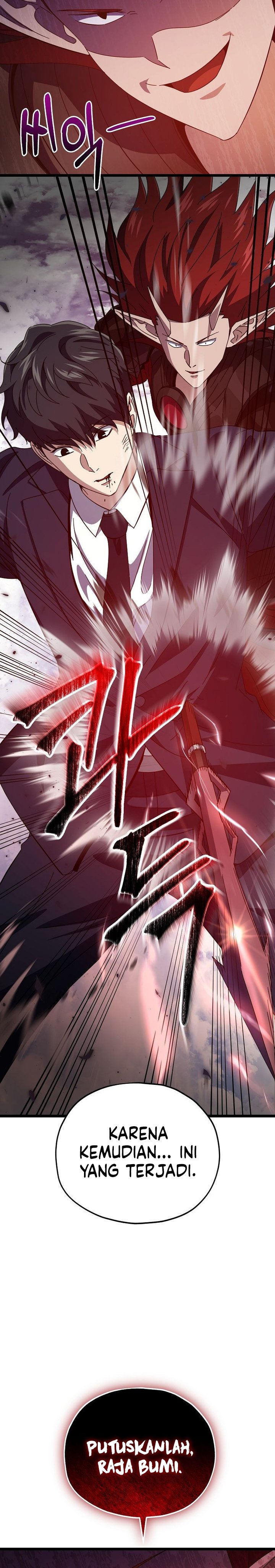 Read My Dad Is Too Strong ID Manga Online