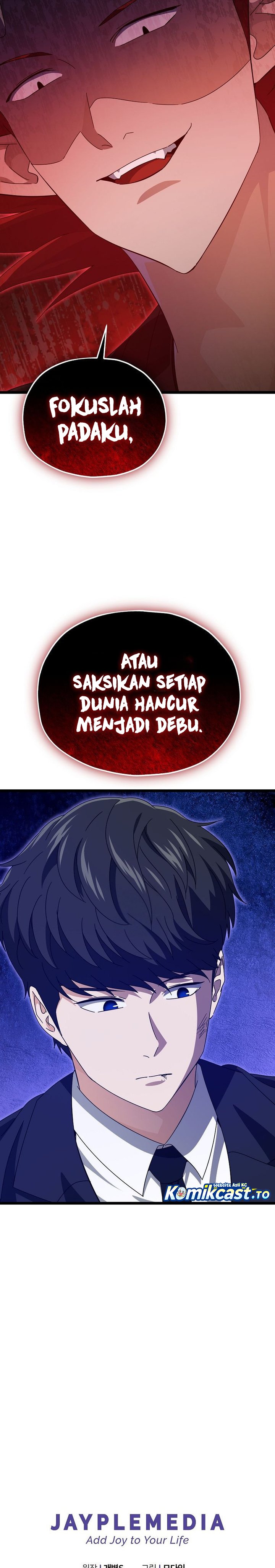 Read My Dad Is Too Strong ID Manga Online