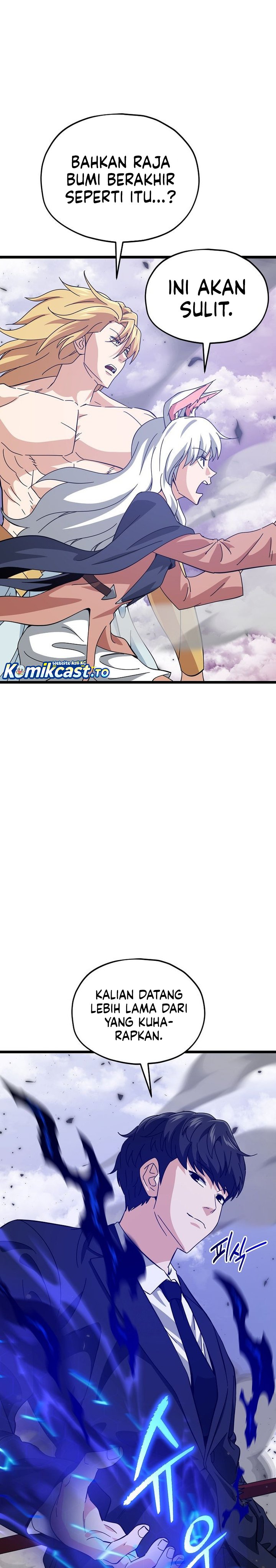 Read My Dad Is Too Strong ID Manga Online