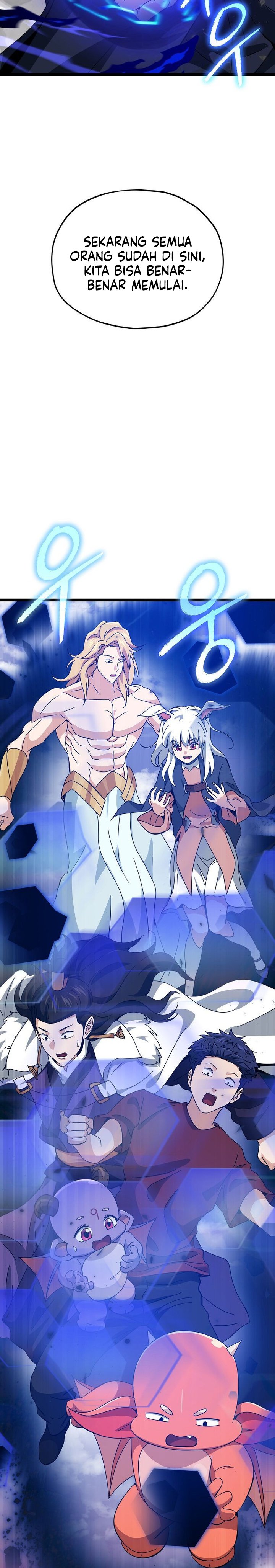 Read My Dad Is Too Strong ID Manga Online