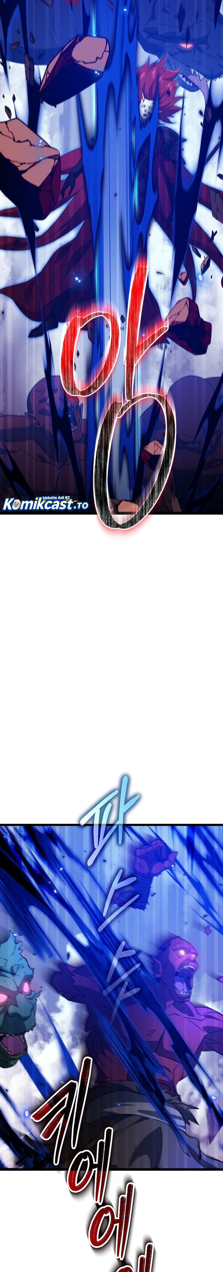 Read My Dad Is Too Strong ID Manga Online