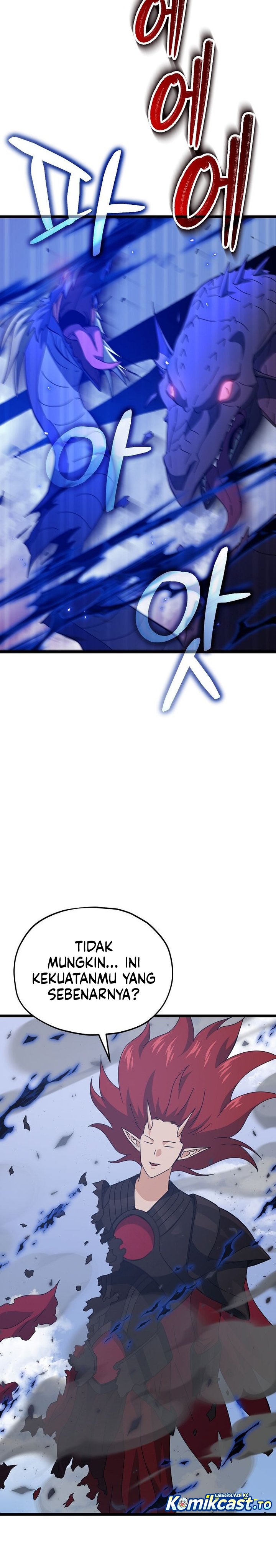 Read My Dad Is Too Strong ID Manga Online