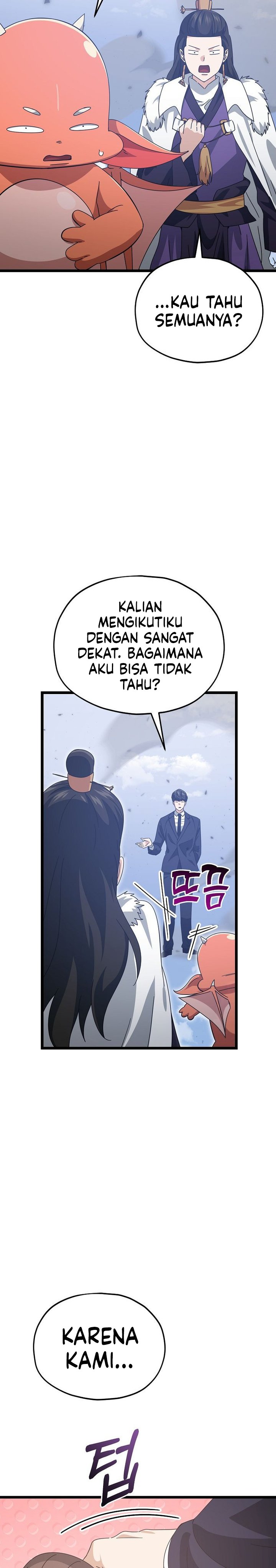 Read My Dad Is Too Strong ID Manga Online