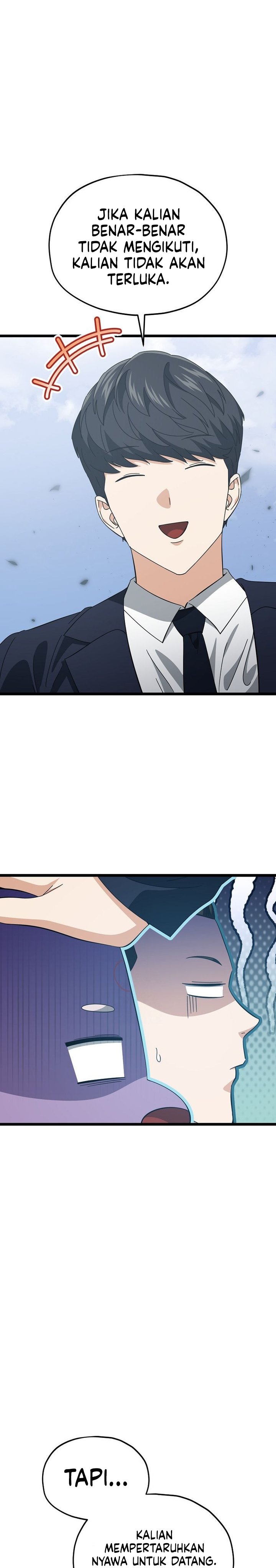 Read My Dad Is Too Strong ID Manga Online