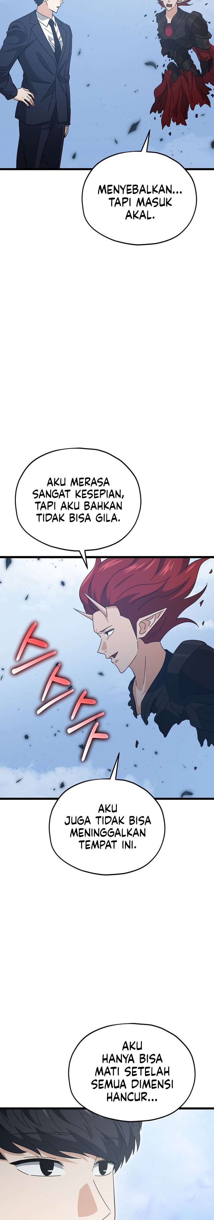 Read My Dad Is Too Strong ID Manga Online