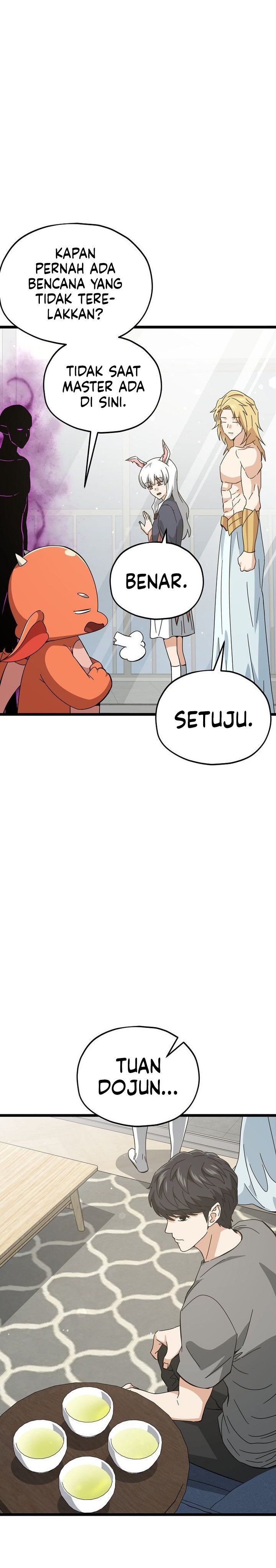 Read My Dad Is Too Strong ID Manga Online