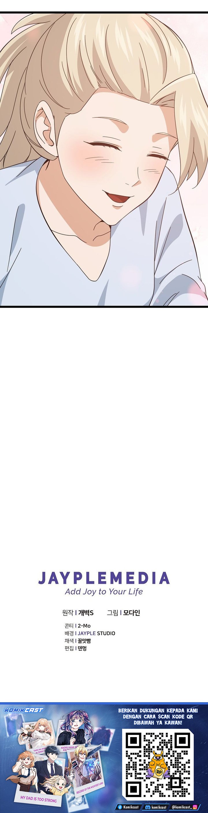 Read My Dad Is Too Strong ID Manga Online