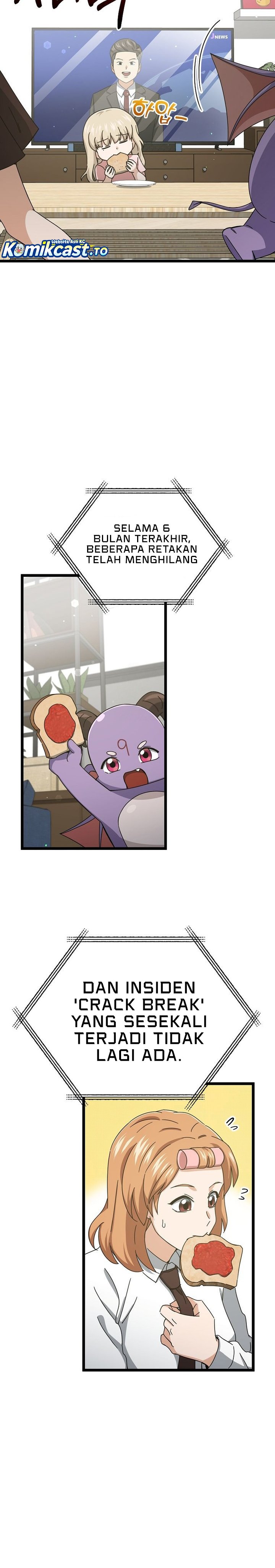 Read My Dad Is Too Strong ID Manga Online