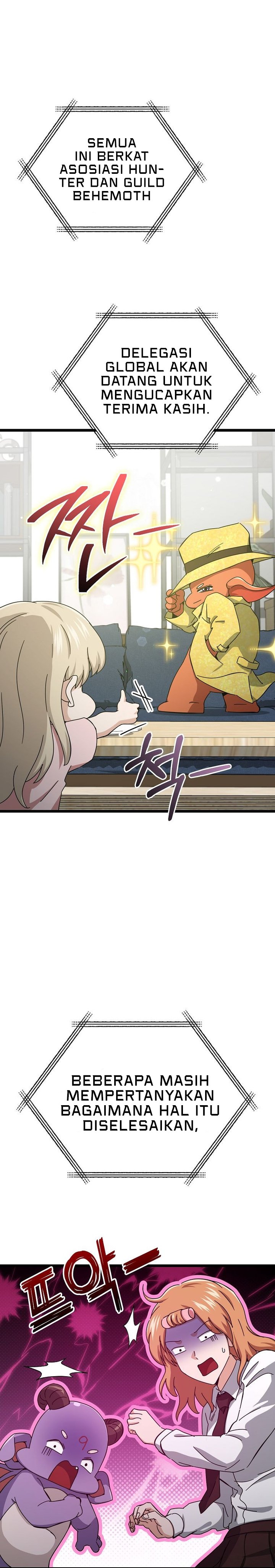 Read My Dad Is Too Strong ID Manga Online