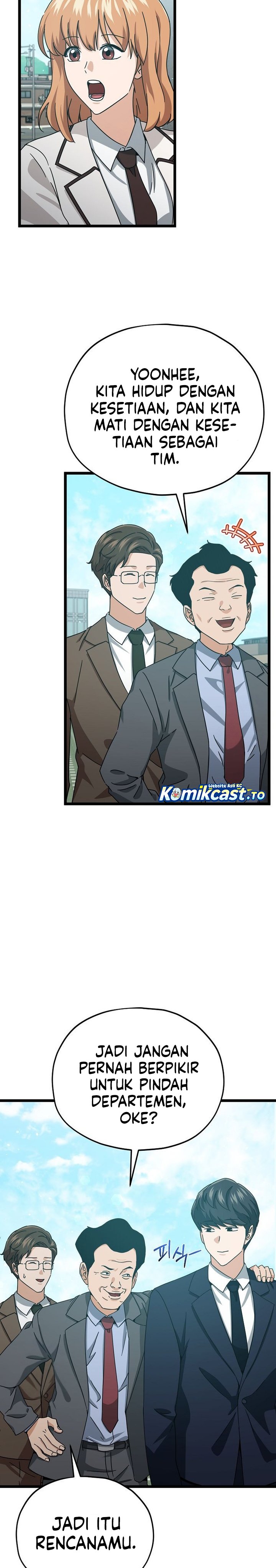 Read My Dad Is Too Strong ID Manga Online