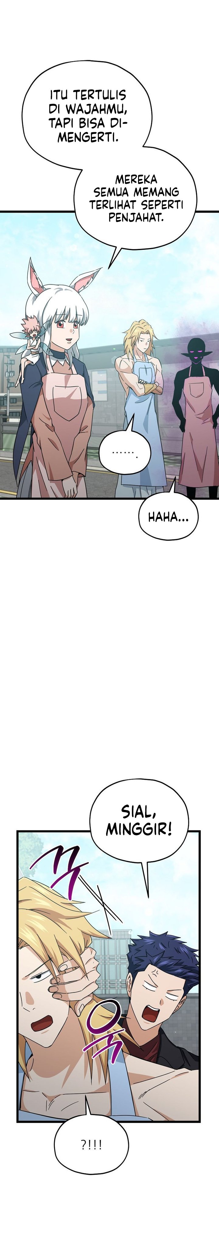 Read My Dad Is Too Strong ID Manga Online