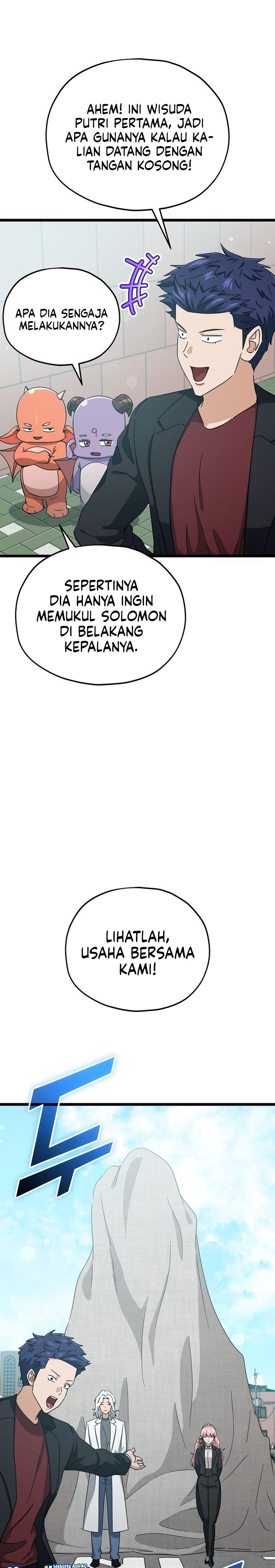 Read My Dad Is Too Strong ID Manga Online