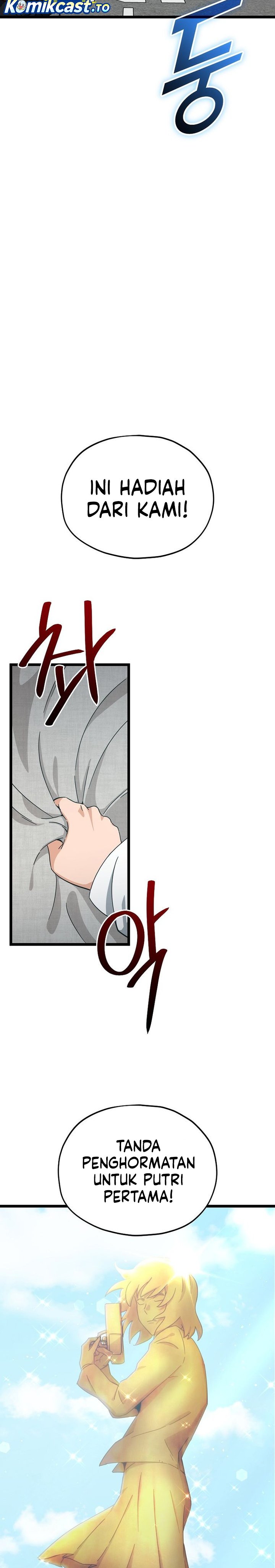 Read My Dad Is Too Strong ID Manga Online