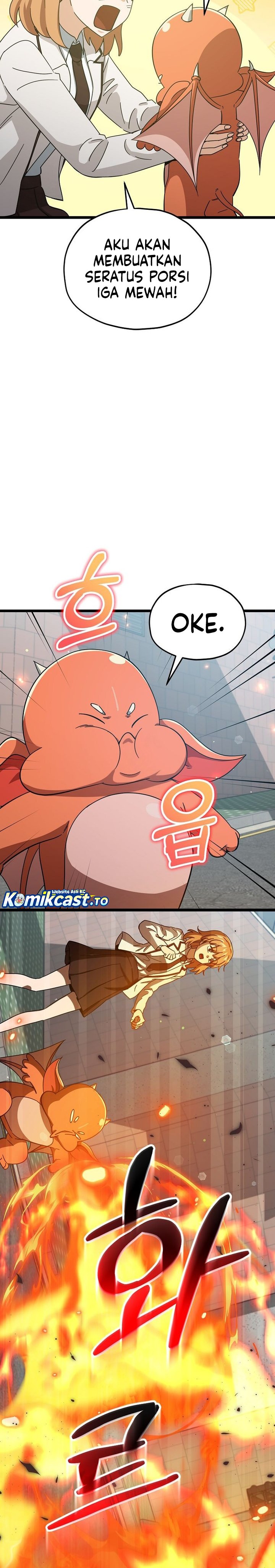 Read My Dad Is Too Strong ID Manga Online