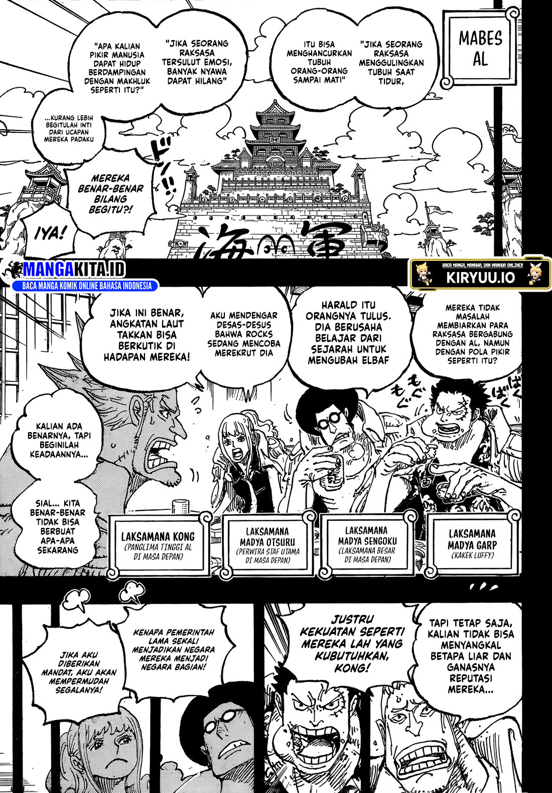 Read One Piece ID Manga Online