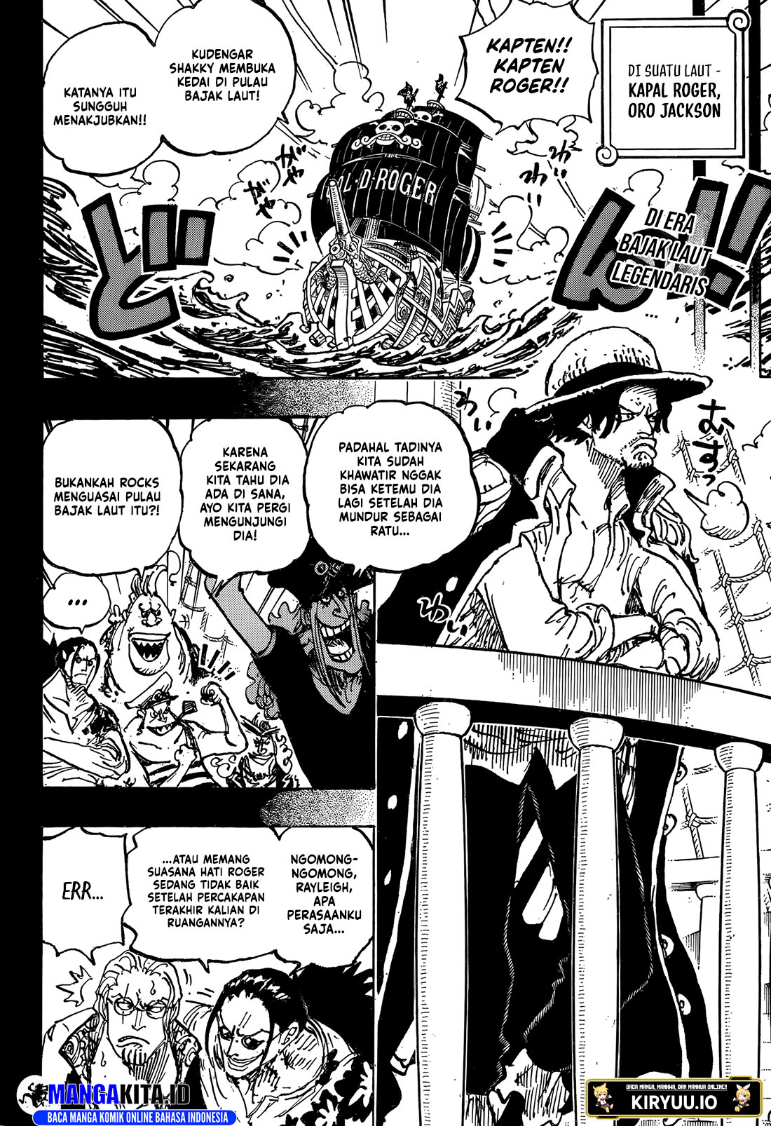 Read One Piece ID Manga Online
