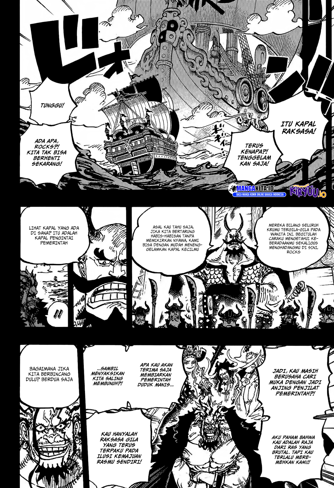 Read One Piece ID Manga Online