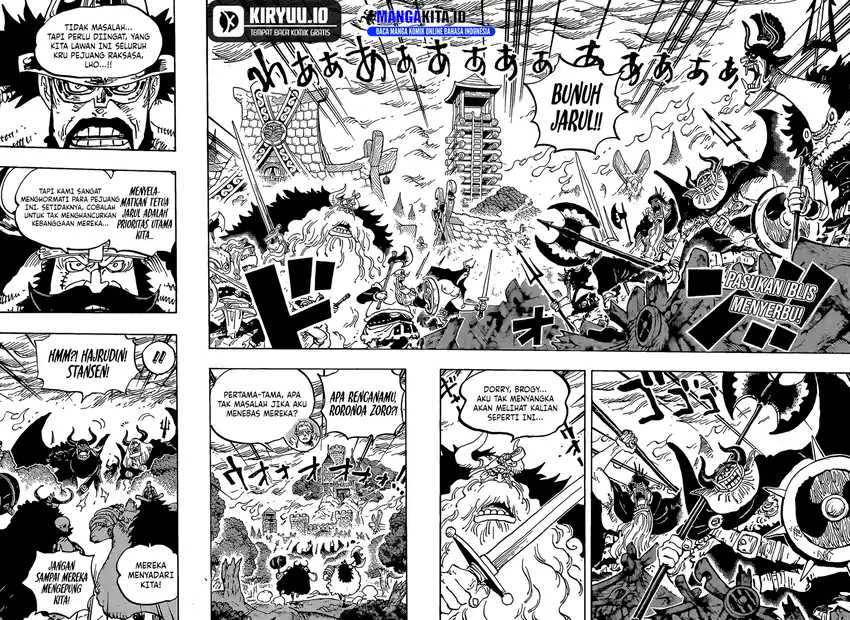 Read One Piece ID Manga Online