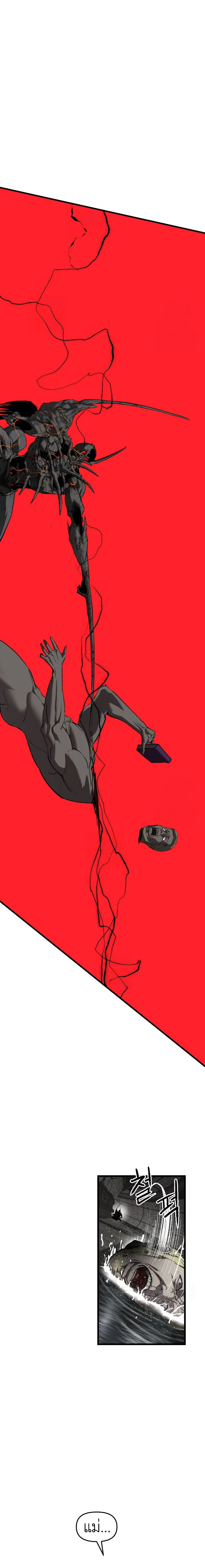 Read BONES TH Manga Online