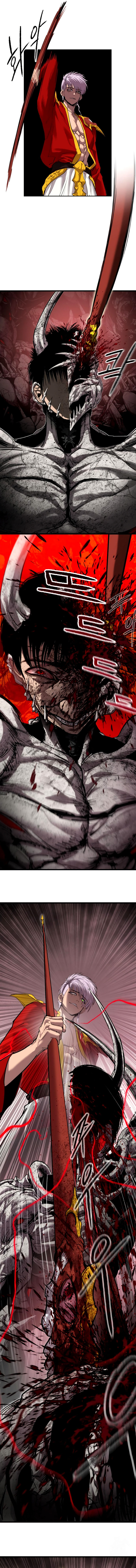 Read BONES TH Manga Online