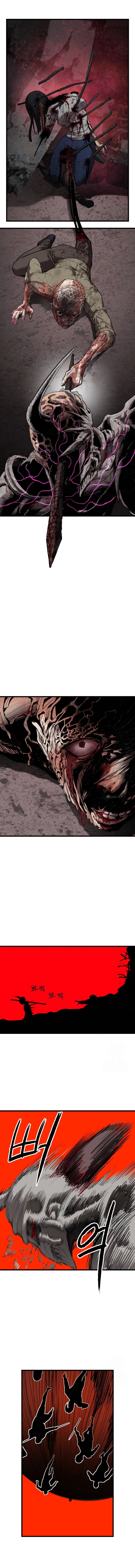 Read BONES TH Manga Online