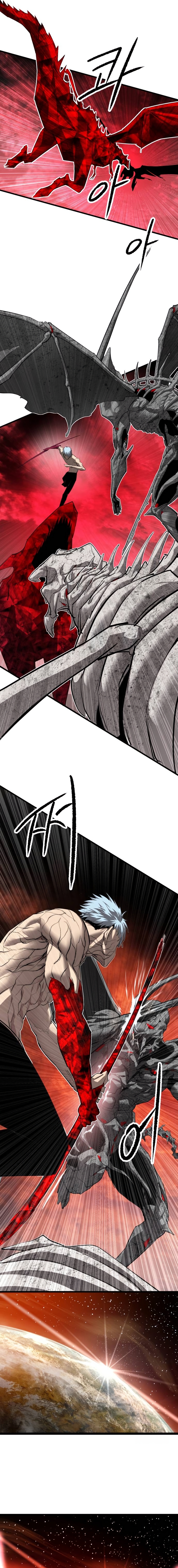 Read BONES TH Manga Online