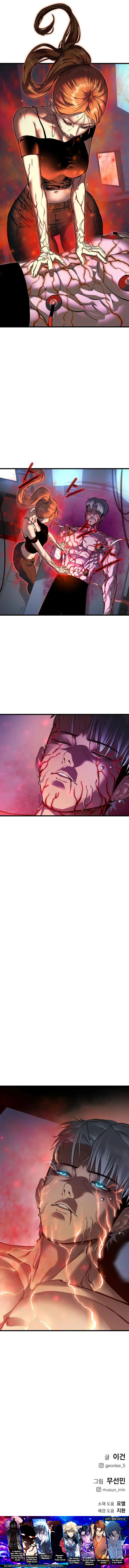 Read BONES TH Manga Online