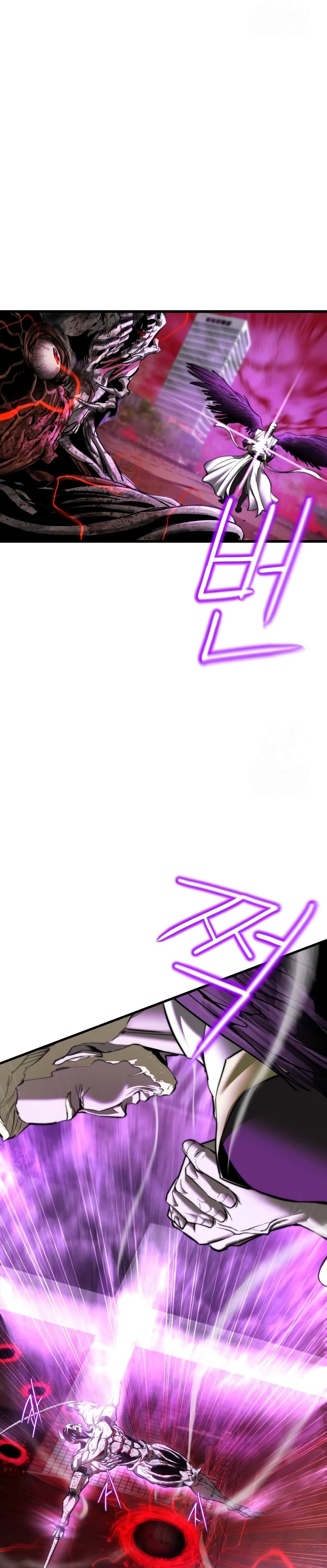 Read BONES TH Manga Online