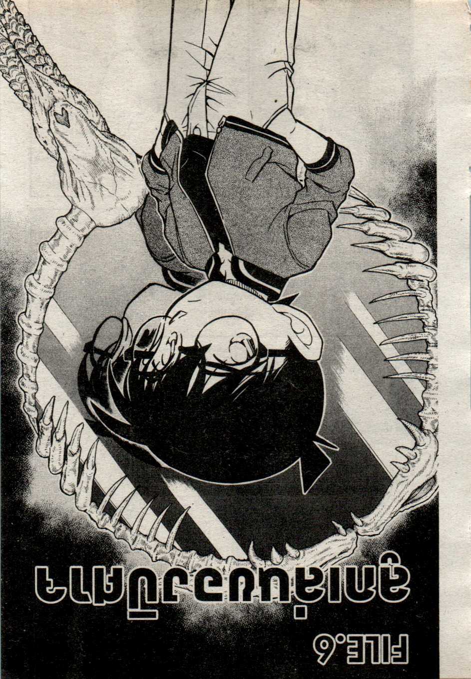 Read Detective Conan TH Manga Online