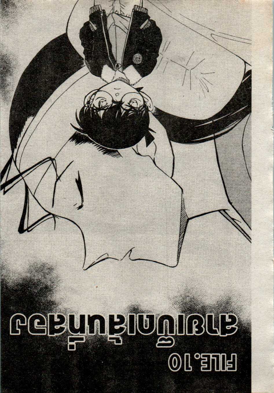 Read Detective Conan TH Manga Online